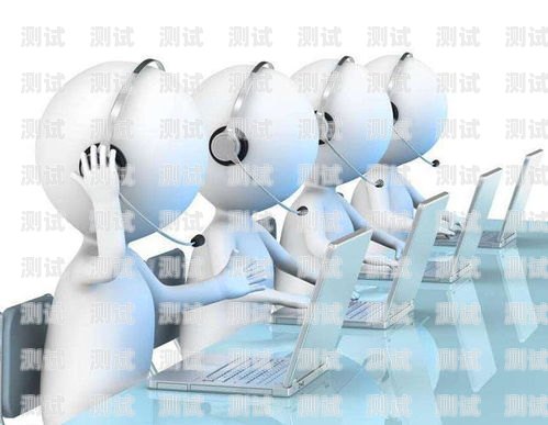崇州 ai 電話機器人，科技助力高效溝通ai電話機器人到底是什么