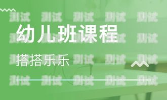 章丘電話機器人招聘信息章丘電話機器人招聘信息最新