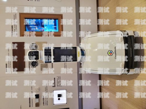 電話機器人價格與功能，了解最新市場動態(tài)電話機器人價格及圖片大全