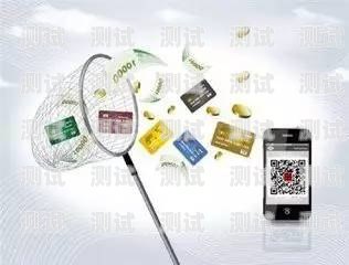 銀行信貸電話機器人，提升效率與服務的創新工具銀行信貸電話機器人客服