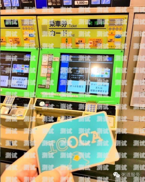 電話機器人選卡指南電話機器人如何選擇卡1卡2