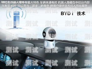 車主電話機器人，讓溝通更便捷的智能工具車主電話機器人怎么使用的