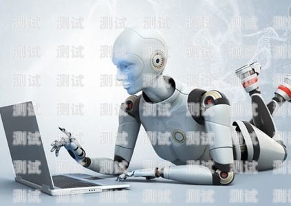 廈門電話機(jī)器人——高效智能的客戶服務(wù)工具廈門電銷機(jī)器人