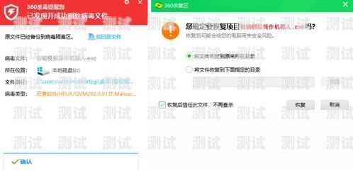 電話機器人接單操作指南接電話機器人怎么用
