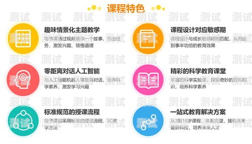 揭秘鄭州電話機器人鄭州電話機器人是誰開發的