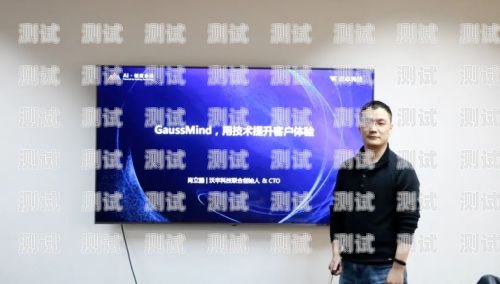 徐州 AI 智能電話機器人，創新科技助力企業發展徐州ai智能電話機器人招聘