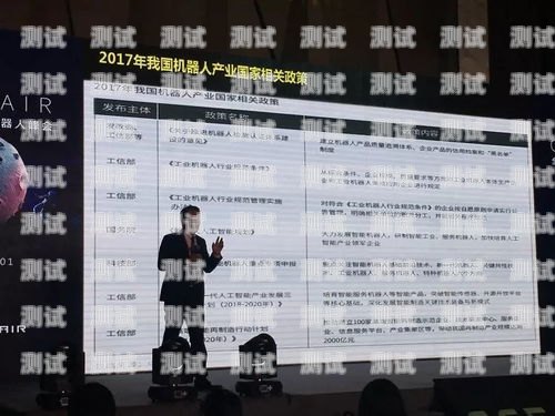 智能電話機器人的挑戰與問題智能電話機器人的問題有哪些