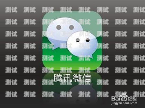 微信客服電話機(jī)器人，未來客服的新趨勢微信客服電話機(jī)器人怎么設(shè)置