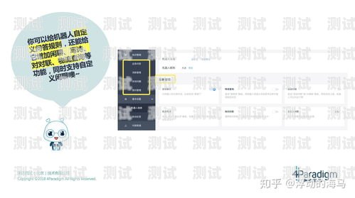 微信客服電話機(jī)器人，未來客服的新趨勢微信客服電話機(jī)器人怎么設(shè)置