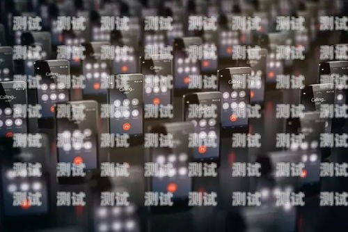 滎陽電話機器人價位，如何選擇性價比高的電話機器人？鄭州電話機器人