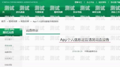 如何關(guān)閉電話機器人通知電話機器人怎么關(guān)閉聲音