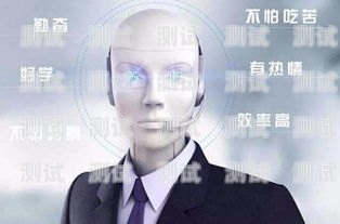 探尋杭州電話機器人的卓越之選杭州呼叫機器人