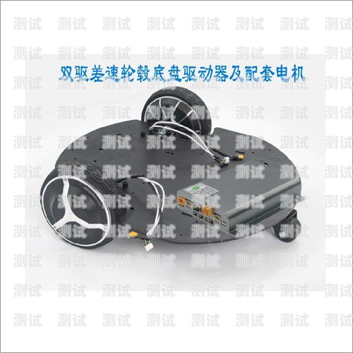 甘肅電話機器人哪家強？全面解析優質品牌電話機器人定制公司
