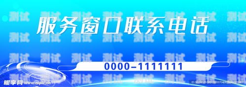 雅思官方電話機器人客服，提升服務效率與體驗的創新之舉雅思人工客服電話