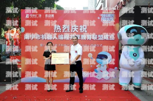新東方電話機器人，科技助力教育的新突破新東方電話機器人客服電話