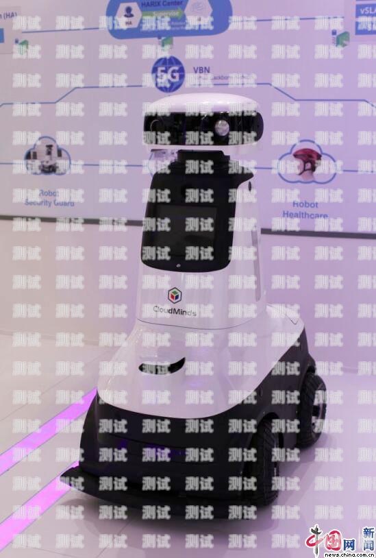 杭州云端智能電話機器人——未來通訊的創新引領者杭州云端智能電話機器人有限公司