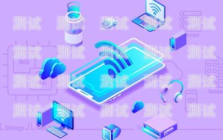 探索國民科技 ai 電話機器人的創新與應用國民科技ai電話機器人怎么樣