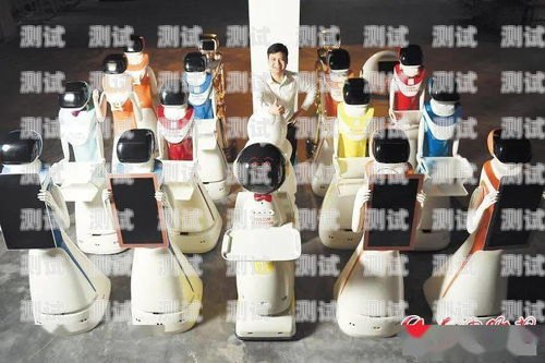 長沙探意電話機器人，創新科技助力企業服務升級長沙探意電話機器人招聘