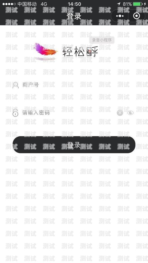 智能電話(huà)機(jī)器人，新時(shí)代的溝通助手智能電話(huà)機(jī)器人公司