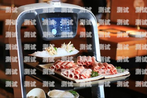 探索海底撈訂餐電話機器人的奇妙世界海底撈訂餐電話機器人怎么使用