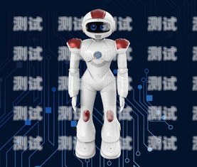 河南智能電話機(jī)器人公司，創(chuàng)新與發(fā)展的引領(lǐng)者河南智能電話機(jī)器人公司有哪些