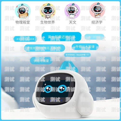 電話機器人——智能語音交互的未來電話機器人效果怎么樣?