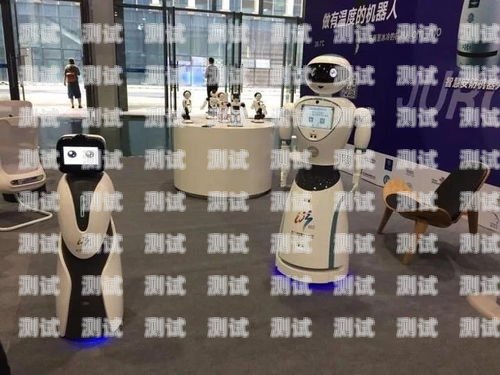 杭州度言電話機器人，創新科技助力企業發展杭州度言軟件有限公司怎么樣