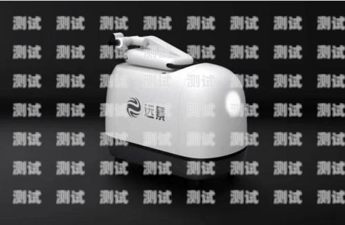 廈門電話機器人的智能充電指南電話機器人使用教程