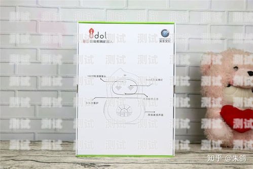 廈門電話機器人的智能充電指南電話機器人使用教程