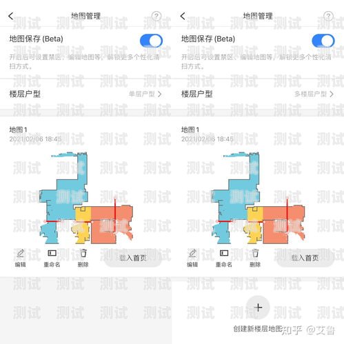 電話機器人卡位選擇指南電話機器人如何選擇卡位的