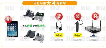 制作奇特的電話機器人，探索創新的通訊方式制作奇特的電話機器人怎么做