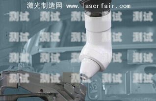 電話機器人采購合同模板電話機器人采購合同模板圖片