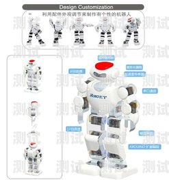 拆解電話機器人教程圖片，深入了解電話機器人的構建與應用拆解電話機器人教程圖片大全
