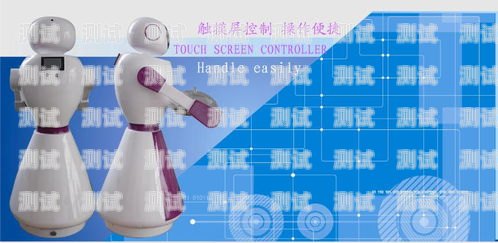 鄭州電話機器人招商公司——引領未來智能通訊的創新力量鄭州電話機器人招商公司地址