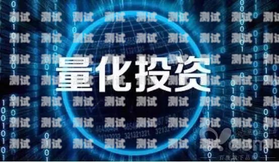 電話機器人開啟智能銷售新時代電話機器人開啟智能銷售模式