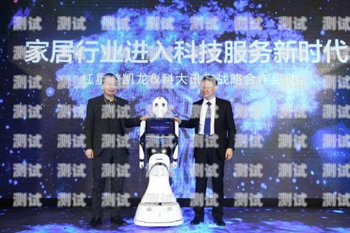 電話機器人開啟智能銷售新時代電話機器人開啟智能銷售模式