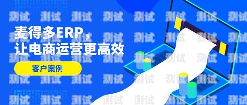 鞍山探意電話機器人，提升客戶服務的創新科技鞍山探意電話機器人招聘