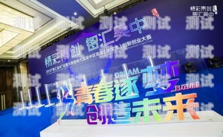 匯裝電話機器人——業績斐然的創新科技電話機器人銷售怎么樣