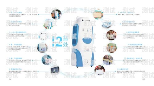 廈門智能電話機器人價格的全面解析廈門智能電話機器人價格多少
