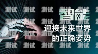 云客呼電話機(jī)器人，提升客戶服務(wù)的新利器云客呼電話機(jī)器人怎么用