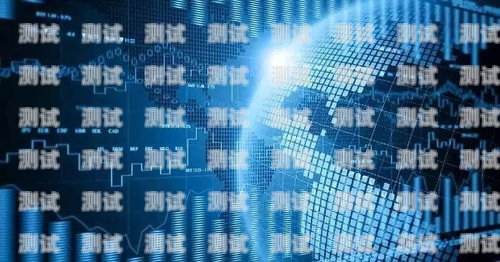 博羅縣電話機器人——助力企業數字化轉型的新力量博羅縣電話機器人專賣店