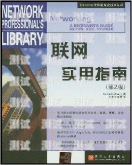 寧夏電話機(jī)器人聯(lián)網(wǎng)指南寧夏電話機(jī)器人如何聯(lián)網(wǎng)使用