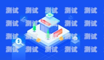 南通 AI 智能電話機器人，未來通訊的新趨勢南通ai智能電話機器人招聘