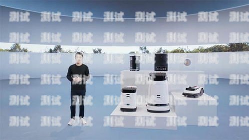 大方電話機器人，最精準的通信伙伴大方電話機器人最精準的軟件