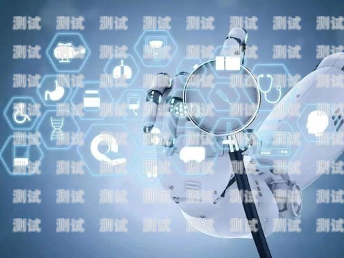 心語 AI 電話機器人，智能語音交互的未來心語ai電話機器人怎么用