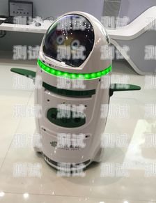 郵政快遞打電話機器人，提高效率的新工具郵政快遞打電話機器人怎么收費