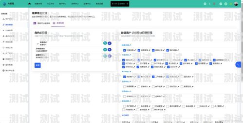 電話機器人系統哪里有？電話機器人系統軟件