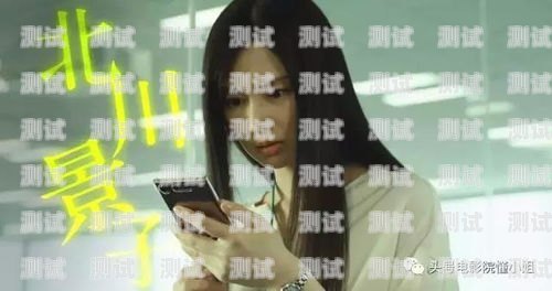 電話驚魂詭異電話機器人的小說叫什么