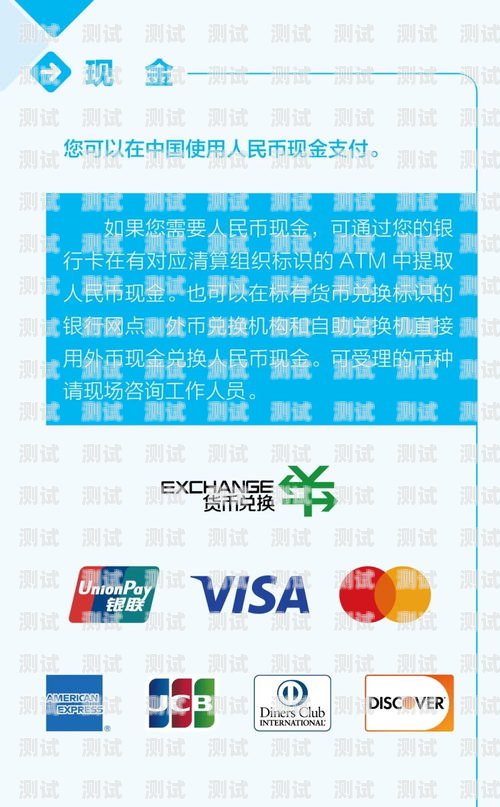 建材電話機器人的使用指南建材電話機器人怎么使用教程