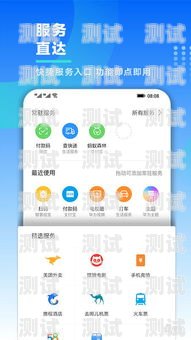 百靈貓電話機器人——助力企業高效溝通的智能助手